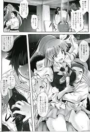 C86 サイクロン 和泉、冷泉 T 21 Sai Aaaark ハピネスチャージプリキュア！