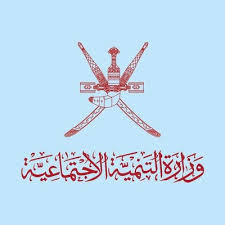 حفل توزيع كراسي كهربائية على الأشخاص ذوي الإعاقة. ÙØ²Ø§Ø±Ø© Ø§ÙØªÙÙÙØ© Ø§ÙØ§Ø¬ØªÙØ§Ø¹ÙØ© Mosd Page Twitter