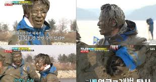 Nov 05, 2017 · running man episode 464. Video Niel Receives Natural Mud Facemask On Running Man