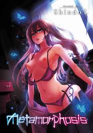 Metamorphosis [ShindoL] 2D Porn Comic Download | 18AdultGames