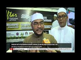 Ordinan undang² keluarga islam sarawak,no 5/1991. N7 Pindaan Akta Undang Undang Islam Wilayah Persekutuan 1993 23 Mei 2019 Youtube