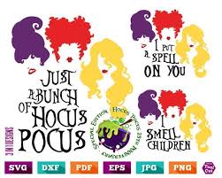 Free Free First Halloween Svg Free SVG PNG EPS DXF File