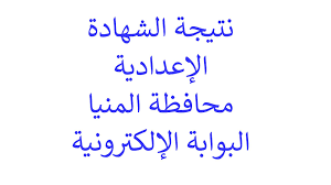 أحمد سيد21 مارس، 2021آخر تحديث: Fav78qf14x Km