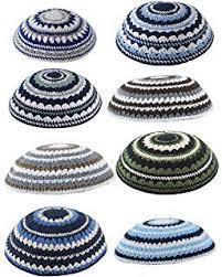 Pin By Tamar Marvin On Crochet Kippah Designs Yarmulke Kippah Knit Set