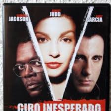 todovhs: eve's bayou, kasi lemmons. (samuel l.