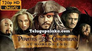 пираты карибского моря 1 2 3 4 5 смотреть онлайн Pirates Of The Caribbean 3 At Worlds End 2007 720p Bdrip Multi Audio Telugu Dubbed Movie Free Movies Online Pirates Of The Caribbean Full Movies Online Free