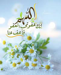 pin by nehal on رمضان كريم islamic pictures instagram posts islam