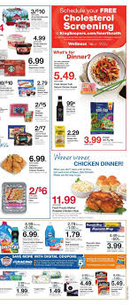 Find king sooper branches locations opening hours and closing hours in in boulder, co and other contact details such as address, phone number, website. King Sooper Pharmacy Hours Pharmacywalls