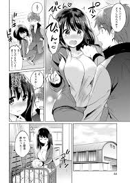 エロ漫画】男子の机でこっそり角オナニーをする巨乳JKが…【無料 エロ同人】 – エロ漫画の城