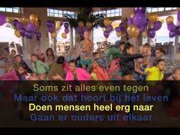 Feest Kinderen Voor Kinderen Zonder Zang Kinderboekenweek 2014 Youtube