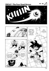 As of january 2012, dragon ball z grossed $5 billion in merchandise sales worldwide. Viz Read Dragon Ball Z Chapter 67 Manga Official Shonen Jump From Japan