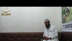 انا مسلمة جني لبس امرأة ويتحدث بلسانها 18 ويقول كيف