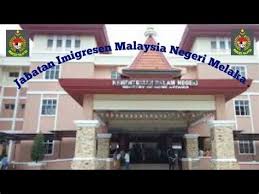 Peraturan menteri dalam negeri republik indonesia nomor 64 tahun 2020 5. Kompleks Kementerian Dalam Negeri Kompleks Kementerian Dalam Negeri Johor Bahru Government Ministry Of Home Affairs Is One Of Three Ministries With The Ministry Wrong