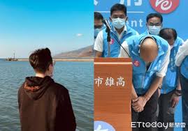 中華民國教育部版權所有© 2015 ministry of education, r.o.c. Umaih 7hizpejm