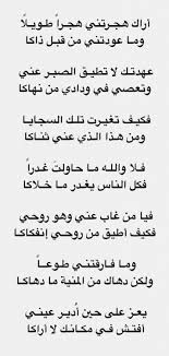 مجموعة صور لل شعر حب سوداني دارجي