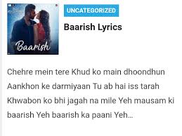 Ckap Ckap Official Twitter Kaash tu iss haal mein hoti mere saath agar toh aankhen meri har baat par aati na yunhi bhar. ckap ckap official twitter