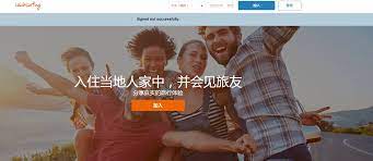 缴费sharenlock 账号续费充值订阅sharenlock 付缴费款注册-Taobao