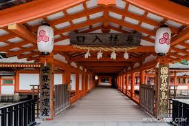Terdapat banyak keseronokan semasa permainan wow search 608 kuil itsukushima.permainan perkataan klasik diciptakan semula oleh fugo. Miyajima Island Nerd Nomads