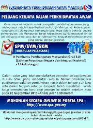 Partisipasi masyarakat dalam pembangunan sudah lama disadari sebagai hal yang penting dan perlu diwujudkan. Suruhanjaya Perkhidmatan Awam Malaysia Spa Iklan Peluang Kerjaya Dalam Perkhidmatan Awam Pembantu Pembangunan Masyarakat Gred S19 Jabatan Perpaduan Negara Integrasi Nasional Jpnin Tarikh Tutup