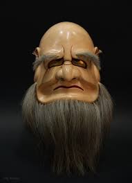 Japanese Noh Mask Omoikane Etsy Noh Mask Japanese Noh Mask Japanese Noh