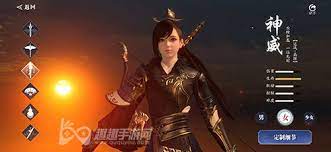 天涯明月刀 m 天涯明月刀 m will be installed on your device. å¤©æ¶¯æ˜Žæœˆåˆ€æ‰‹æ¸¸åŽæœŸæœ€å¼ºèŒä¸šä»€ä¹ˆèŒä¸šåŽæœŸæœ€åƒé¦™ è¶£è¶£æ‰‹æ¸¸ç½'