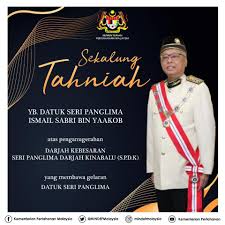Tentara arab saudi kerajaan pertahanan udara saudi kementerian pertahanan saudi pasukan pertahanan udara mesir, saudi hari nasional pemerintah singapura kementerian dalam negeri menteri kepolisian singapura untuk dalam negeri, kementerian korporat, teks, logo, lainnya png. Kementerian Pertahanan Malaysia Fotos Facebook