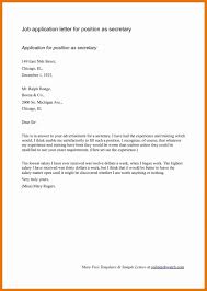 25 Cover Letter Header Job Cover Letter Job Letter Application Letters