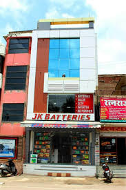 Travel guide resource for your visit to sojat. Shree Purneshwar Battery And Solar System Pali City Inverter Dealers In Pali Rajasthan Pali Rajasthan Justdial