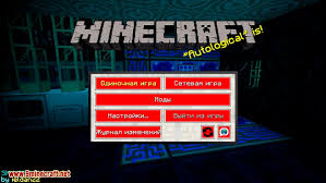 26 rows · adds a mod menu to view the list of mods you have installed. Custom Main Menu Mod 1 12 2 1 11 2 Edit The Minecraft Main Menu 9minecraft Net