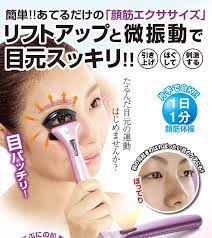 ボード 美容 のピン