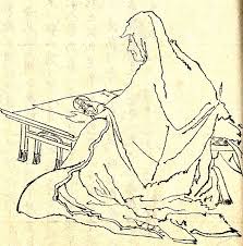 Risultati immagini per Rōjū carica shogunato