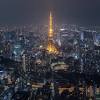 Tokyo (a prefecture, the capital city of japan). 1