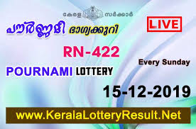 Live Kerala Lottery Results 15 12 2019 Pournami Rn 422