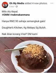 Resepi ais kepal milo & fruit cocktail versi khairulaming bahan2/ingredients milo kepal tok abah located in kuala kangsar, perak went viral recently. Resepi Ais Kepal Sirap Ais Kepal Milo Viral Kuala Kangsar Perak Instagram Posts Picuki Com