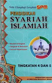 All formats available for pc, mac, ebook kertas 3 spm tingkatan 4 5 : Nota Syariah Lengkap Abad Rujukan Syariah Termudah Facebook