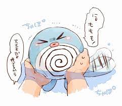 ちぃ吉 on twitter ポケモン かわいい ポケモン ポケモン イラスト