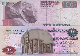 تداول مستخدمو منصات التواصل صورا لعملات جديدة تقرر إصدارها في مصر فئة 10 و20 جنيها، لكن العملات البلاستيكية الجديدة أثارت ضجة واسعة بسبب ظهور ما قال البعض إنه علم القوس قزح عليها. Ù…Ø§ Ù‡Ùˆ Ø§Ø³Ù… Ø¹Ù…Ù„Ø© Ù…ØµØ± ÙˆÙØ¦Ø§ØªÙ‡Ø§ Ø¨Ø§Ù„ØªÙØµÙŠÙ„ Ù…ÙˆÙ‚Ø¹ Ù…Ø­ØªÙˆÙ‰