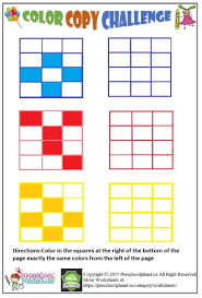 Visual Perception Worksheet For Kids Do You Want To Improve And Visual Discrimination Worksheets Visual Discrimination Activities Visual Perception Activities