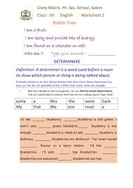 class 7 english 1 determinants worksheet
