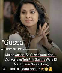 Latest attitude and shayari status dp for girls in hindi a special status collection dedicated to beautiful girls these hindi girly status collection covers almost all mood of girls like happy sad romantic loving caring attitude etc. 14 Maya Pic Ideas Crazy Girl Quotes Attitude Quotes For Girls Stylish Girl Pic