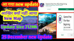 The game received the award for the best popular vote game by the google play store in 2019. Today New Update Available Free Fire Play Store 25th December New Update No New Map Available Youtube