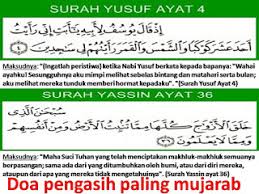 Keampuhan doa pengasihan ini sudah ada sejak abad sebelum masehi. Doa Pengasih Untuk Suami Yang Curang