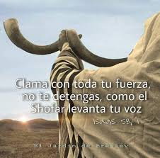 Mes De Elul Tiempo De Teshuva Hashem Te Escucha Emuna Emunah Fe Elul Teshuva Arrepentimi Frases Judias Texto Biblico Para Jovenes Versiculos Biblicos