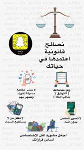 pin by king king on قراءة beautiful quran quotes pink floral decor quran quotes