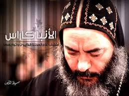 Jesus is my bosom...