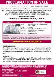 Laca auction title auction pending auction. Facebook