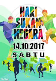 Sambutan hari sukan negara 2017 telah di isytiharkan pada setiap hari sabtu minggu kedua bulan oktober setiap tahun. Hari Sukan Negara 2017 Sekolah Kebangsaan Ampang