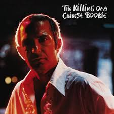 Stream Almost (In Love With You)