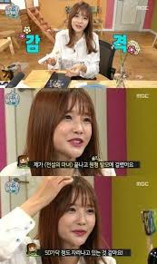 河妍秀演技遭吐槽患圆形脱发 现长出50根 imkpop 中国版 incoming call screenshot incoming call