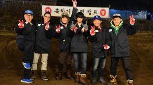 Pemeran confidential assingment itu meninggal dunia karena. 2 Days 1 Night Members Record Final Goodbye Messages For Kim Joo Hyuk At The End Of Special In Memoriam Episode Soompi